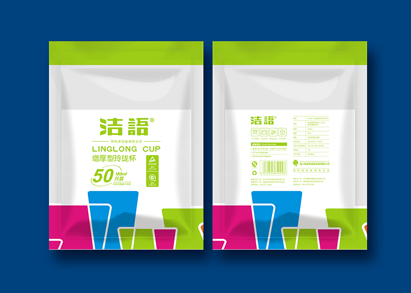 金湾区VI设计公司有广泛的影响力